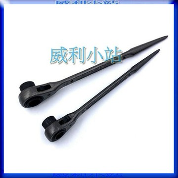 【威利小站】日本SUPER RN-10X12 11X13 12X14 14X17 17X19 兩口自動梅花板手