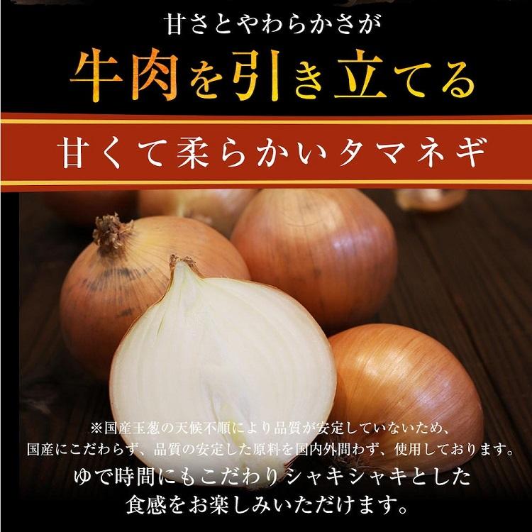 松屋 乳酸菌入り牛めしの具20個セット 牛めし 冷凍食品 冷凍 冷食 お惣菜 惣菜 おかず 牛丼 肉 レトルト 業務用 お弁当 レンジ 一人暮らし お取り寄せグルメ