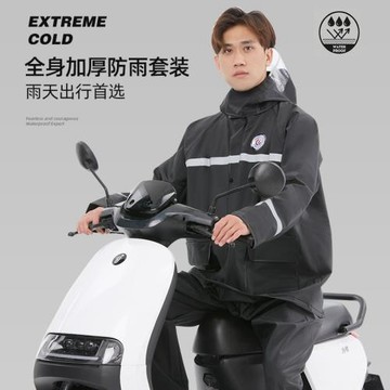 雨衣外賣騎手防暴雨專用套裝加厚pvc成人分體式勞保騎行干活男款
