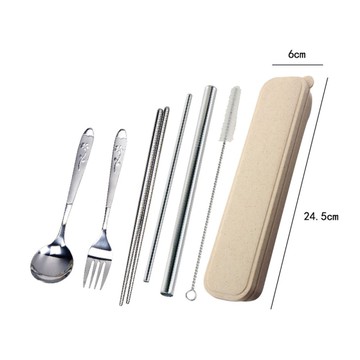 304不鏽鋼環保餐具7件套組(湯/叉/筷/吸管) KL-04 二入組