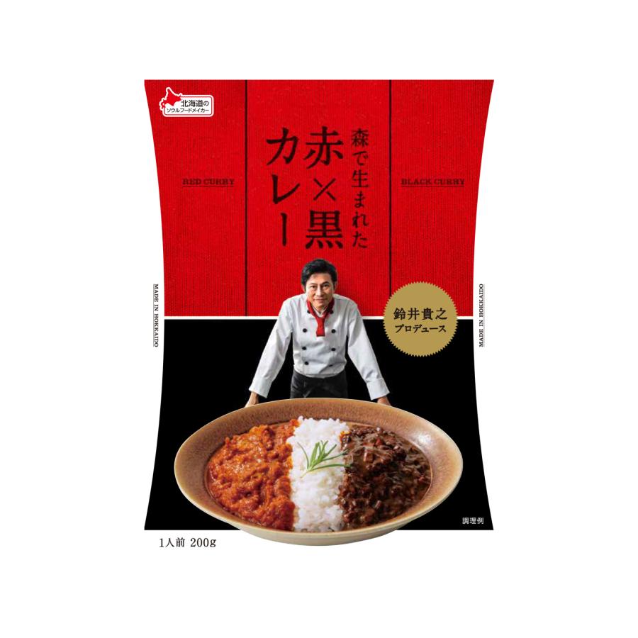 ベル食品 鈴井貴之プロデュース 森で生まれた赤×黒カレー 200g