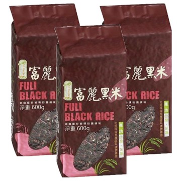 富里鄉農會 富麗黑糙米 二等米  600g  3包