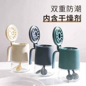 🔥臺灣出🔥廚房調料調料瓶調味套裝家用密封防潮收納盒組閤玻璃鹽罐味精罐子lll H2BN
