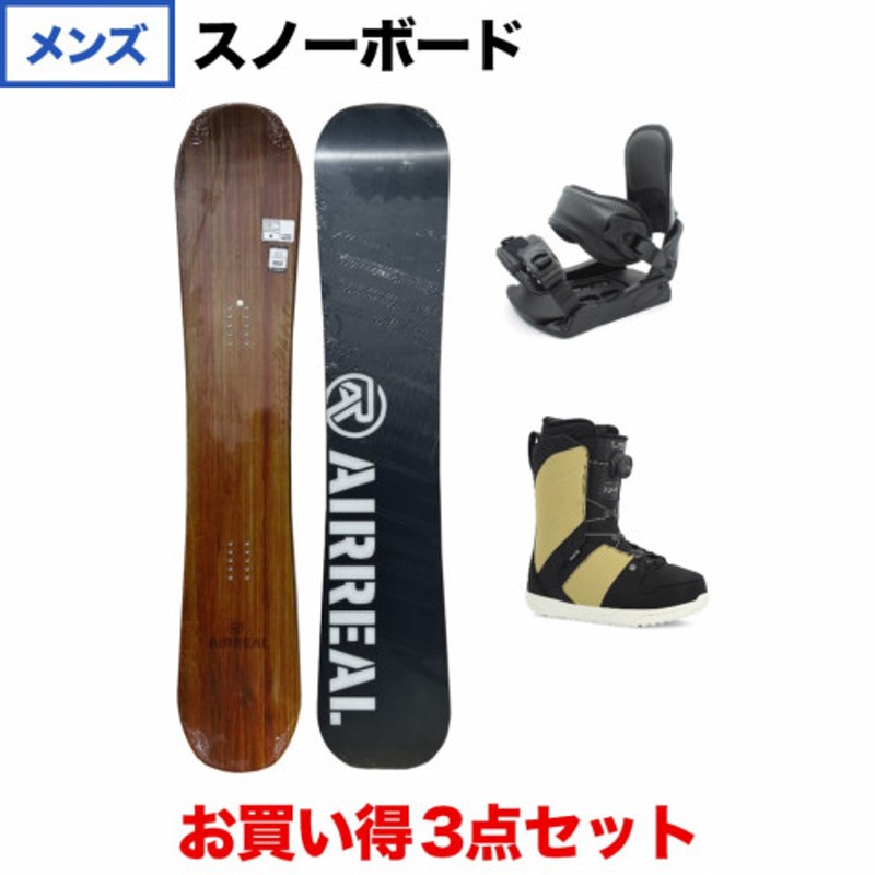 エアリアル ASB-195 DWD ＆ kissmark CAUSE BK ＆ RIDE ANTHEM OLIVE