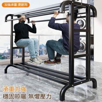 雙層置物架落地式曬衣架 晾曬架 掛衣架 120CM寬移動晾衣架