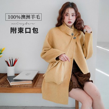 現貨★100%澳洲羊毛立領雙釦附束口包口袋外套(共2色)1230 【NR2632】