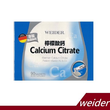 【RH shop】WEIDER 威德 檸檬酸鈣 - 顆粒 90包