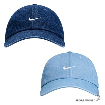 Nike 帽子 老帽 刺繡 水洗丹寧 深藍/淺藍【運動世界】HF0383-419/HF0383-429