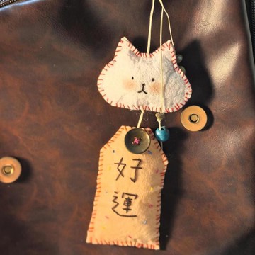 臺灣/🌸手工 DIY 手作 永生花 扭扭棒小紅書同款可愛小貓不織布掛件半成品高顏值創意包包裝飾送朋友