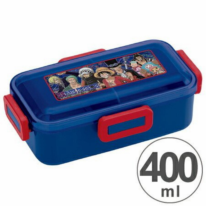 在庫限り 入荷なし お弁当箱 ワンピース ふわっと弁当箱 1段 400ml 子供用 キャラクター ランチボックス ドーム型 食洗機対応 4点ロック式 ス 通販 Lineポイント最大0 5 Get Lineショッピング