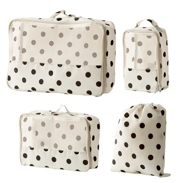 【Amos】摩登豆豆旅行收納袋組合A白色