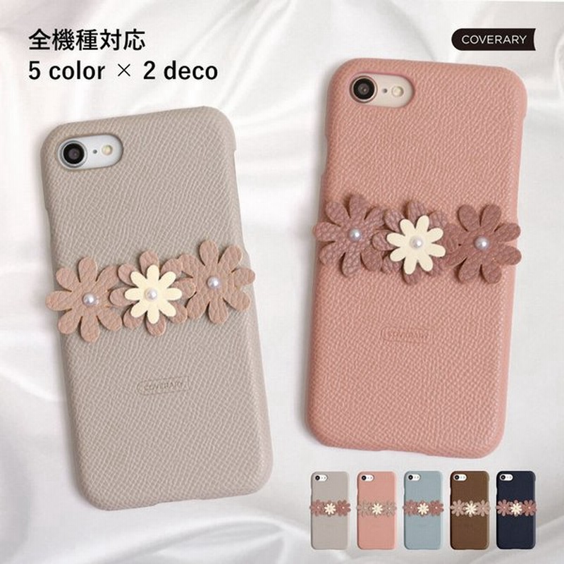Iphonexr ケース Iphonex Iphonexs Max ケース ブランド おしゃれ Iphoneケース アイフォンxr 背面ケース ハード スマホケース スマホカバー 花 通販 Lineポイント最大get Lineショッピング