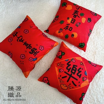 【騰源織品｜24hr出貨】中式喜慶雙面印花系列抱枕套 | 共4款 | 45x45