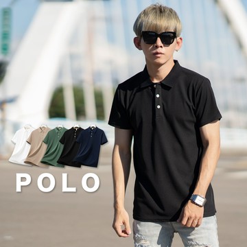【NB1770J】簡約百搭合身版全素面短袖POLO衫(TJ-WZ802)