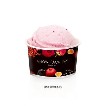 【雪坊精品優格】 單球冰淇淋券 喜客券