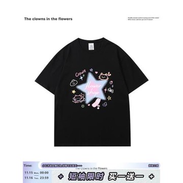 oddnova可愛風卡通星星T恤女短袖夏季小個子休閑風圓領半袖