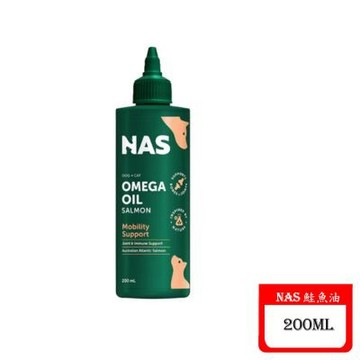 【NAS天然草本】 鮭魚油 關節活動力 200ml〔犬貓皆適用〕