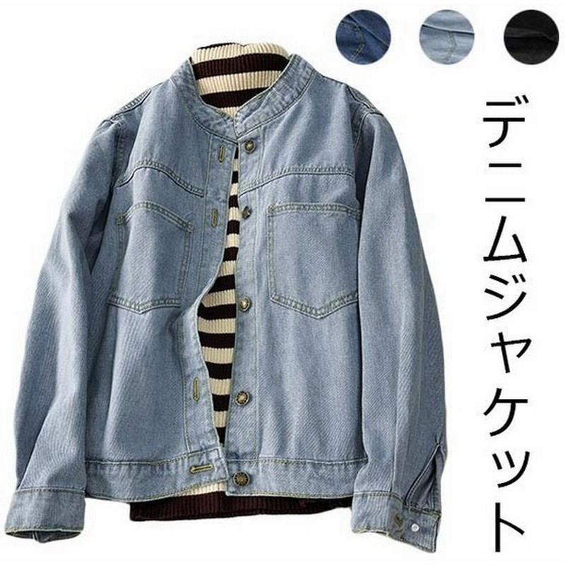 レディース ノーカラーデニムジャケット Befirjk6115 ショート丈 シンプル カジュアル おしゃれ トップス 春 夏 秋 19春夏新作 通販 Lineポイント最大get Lineショッピング