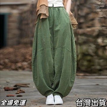桃園出貨 春夏新款棉麻闊腿褲女垂感寬鬆顯瘦燈籠褲打坐禪修太極褲哈倫長褲