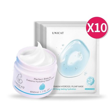 一抹爆水 買一送十 爆水霜50ml+8HR保濕面膜 25g*10片【UNICAT變臉貓】