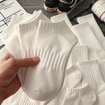 襪子男款短襪春夏季薄款透氣低幫百搭白色ins潮防臭運動秋冬中筒