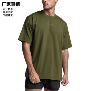 歐美潮流寬松大碼圓領純色T恤下擺開叉運動短袖上衣男Men T-Shirt