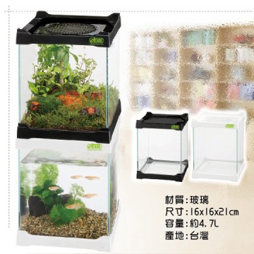 ISTA 多功能水族寵物缸161621cm(2色)