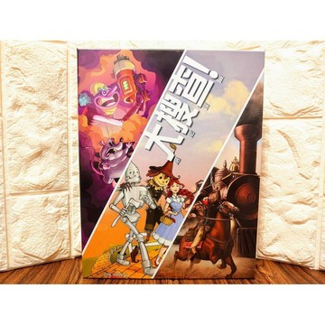 【桌遊侍】大搜查 絕密冒險 正版實體店面快速出貨《免運.再送充足牌套王》絕密冒險.密室逃脫.劇情遊戲.合作遊戲.推理桌遊