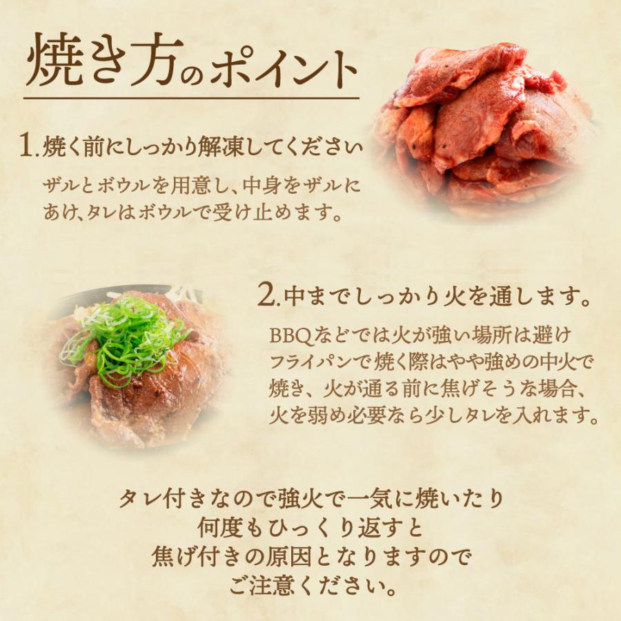 牛タン カルビ 焼肉 肉 牛肉 1kg タレ漬け 厚切り 焼肉用 BBQ 送料無料