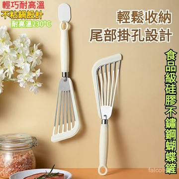 食品級硅膠不銹鋼蝴蝶剷 不沾鍋鍋鏟 炒菜鏟 煎蛋鍋鏟 煎鏟 不鏽鋼鍋鏟 抹刀 矽膠颳刀 鍋鏟 矽膠鍋鏟 蝴蝶鍋鏟
