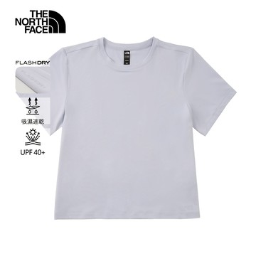 【週末加碼 00點快閃價】女款灰色吸濕排汗短袖T恤｜8DFH0TI