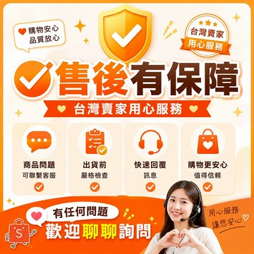 【售後服務卡】mini瀏海梳 造型梳 便攜造型夾 隨身瀏海救星