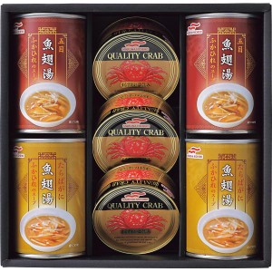 2023年お歳暮特集 マルハニチロ　ふかひれスープ・かに缶詰詰合せ  ＦＺ－５０Ｍ