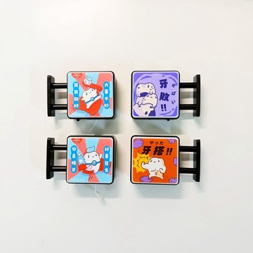【Colgate高露潔】(贈品)牙技師的牙齒-燈箱磁鐵(款式隨機)_勿下單