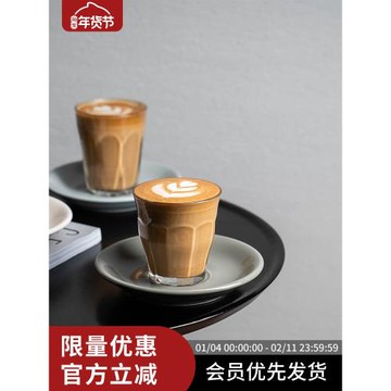 法國玻璃咖啡杯 冰澳白拿鐵短笛dirty意式拉花碟透明冷萃歐式復古