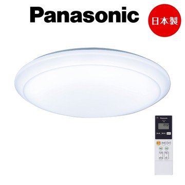 LED 70.6W 經典（大光量）遙控吸頂燈 LGC81201A09