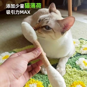 超大貓咪棉簽 貓玩具 巨型棉簽 逗貓棒 貓咪棉花氈 寵物玩具 耐啃咬 超大 小貓自嗨解悶 貓咪玩具 寵物 毛孩子玩具