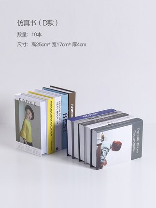 裝飾書 北歐現代簡約仿真書擺件假書房間書櫃桌面家居裝飾品拍攝道具擺設『CM747』
