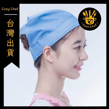 ✨️臺灣出貨✨️  魔術貼三角巾 衛生帽 西餐 咖啡廳 工作帽 頭巾帽子 蛋糕店 打掃衛生 服務員帽 可開發票✅暖廚小築
