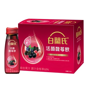 BRAND'S 白蘭氏 活顏馥莓飲  50ml  6瓶  1盒