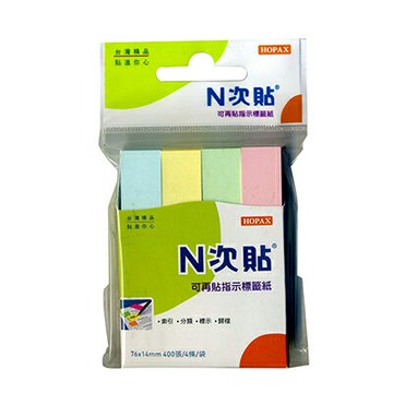 【文具通】粉彩標示便條76*14mm(4色入) AS61410【APP滿額下單4%點數(單一帳號最高1000點)】7/31止