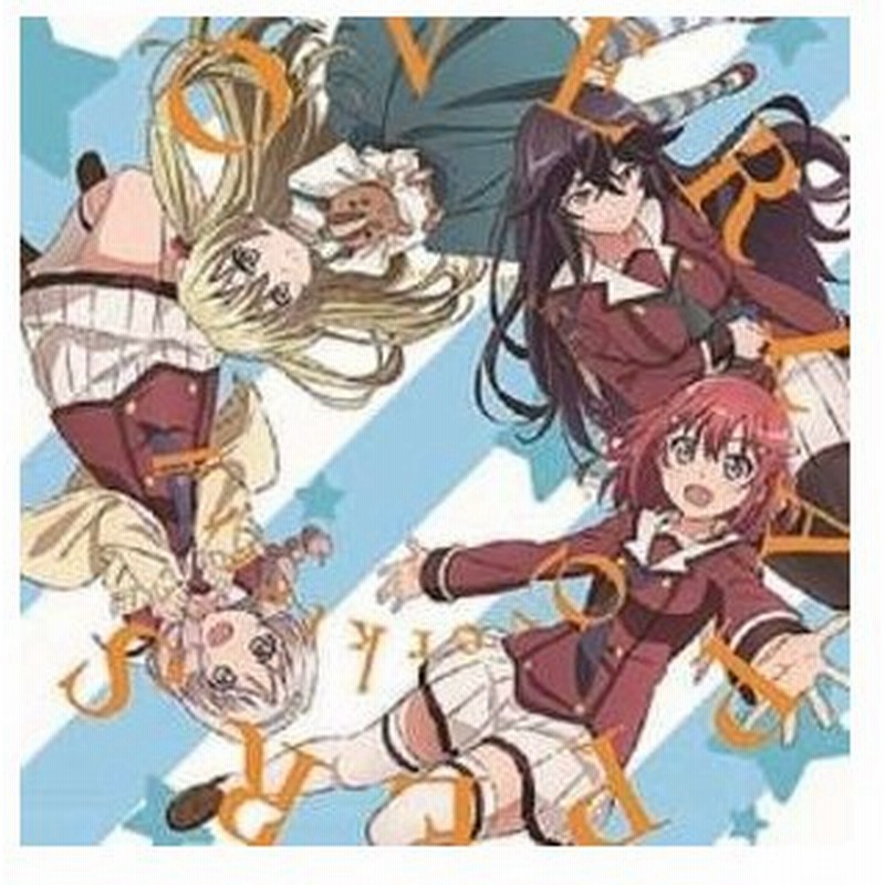 Cd Qverktett Overlappers Cd Dvd 通販 Lineポイント最大0 5 Get Lineショッピング