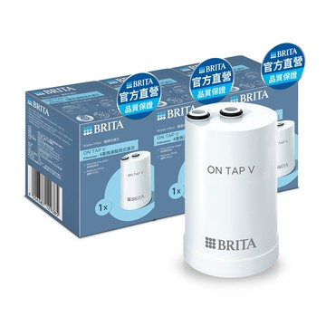 BRITA 【官方直營】ON TAP 4重微濾龍頭式濾芯(3入裝)