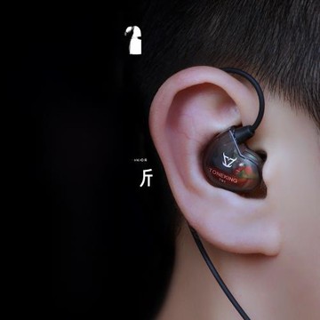 TONEKING天魁 TS1耳掛式運動耳機低音澎湃人聲清晰通透游戲發燒塞