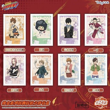 ⚡️小象嚴選⚡️正版谷娘《家庭教師HTMANREBORN!》緋金系列拍立得盲盒桌面裝飾