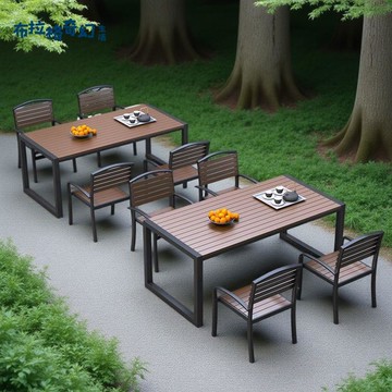 免運 戶外桌椅組合 庭院桌椅 防潮防水戶外休閑椅商用餐廳咖啡廳桌椅組合塑木卡座庭院露營 可開發票 全館五折 工廠現貨直銷 新品特價 b8311