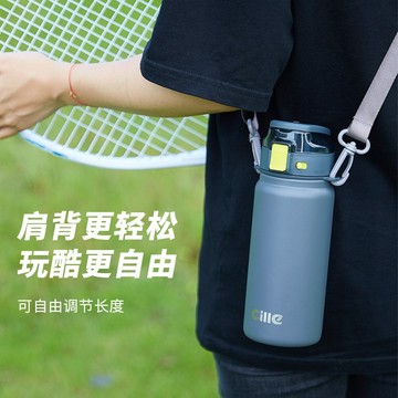 HomeTune家音 保溫杯 高顏值 大容量 水杯 316不鏽鋼吸管杯 HC-034 11D