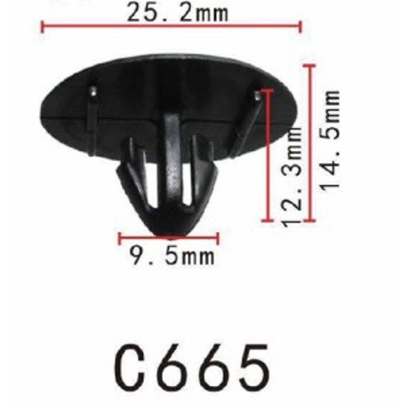 プッシュ リベット トヨタ系 ボンネット用 PF-C665 10個 | LINE