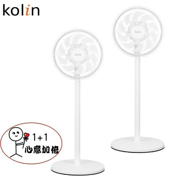 【Kolin 歌林】1+1心意加倍 12吋擺頭循環立扇/涼風扇/電風扇限量特價 KF-SD2542