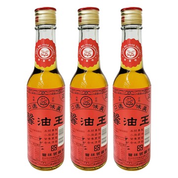 豐味 香油  220ml  3瓶